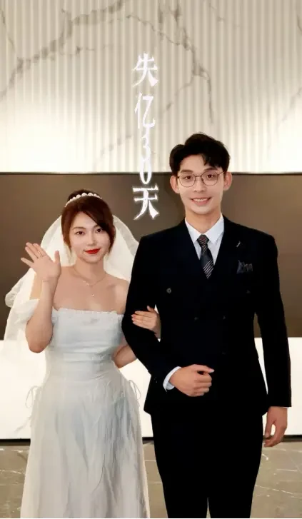 失忆30天 短剧高清全集免费在线观看播放完整版 失忆30天，失忆30天短剧，失忆30天网剧，短剧失忆30天，失忆30天全集，失忆30天免费在线观看，失忆30天完整版，失忆30天网盘资源，失忆30天夸克资源，失忆30天夸克网盘